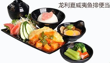 康福號鐵路便當 低投資高收益的餐飲創(chuàng)業(yè)新選擇