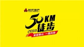 廣東好來(lái)客餐飲管理 專業(yè)承包工廠食堂與職工飯?zhí)茫咝巢呐渌头?wù)