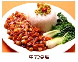 虎臣餐飲 品質管理鑄就卓越，新品展示引領食尚