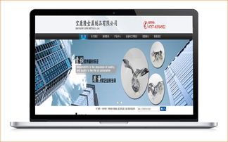 攜手共進(jìn)，共創(chuàng)輝煌——衷心感謝廣強(qiáng)盛引薦寶康隆，鳳軟科技以專業(yè)技術(shù)助力佛山企業(yè)數(shù)字化